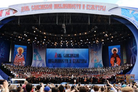 В день Славянской письменности и культуры на Красной площади состоится концерт